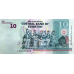 (176) ** PNew (PN44) Eswatini - 10 Emalangeni (2024)